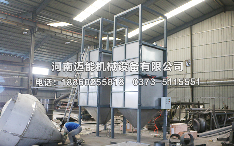 雙酚A噸袋拆包機(jī)已發(fā)貨常州，請(qǐng)姜經(jīng)理注意查收！