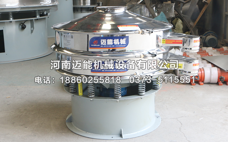 三元旋振篩在電石渣漿液過(guò)濾除雜中的應(yīng)用
