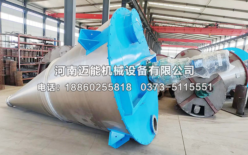 雙螺旋錐形混合機(jī)工作原理及特點(diǎn)是什么？