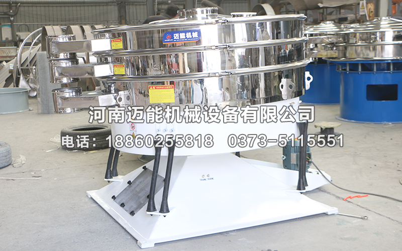 卡拉膠圓形搖擺篩已發(fā)貨江西，請(qǐng)?jiān)澜?jīng)理注意查收！