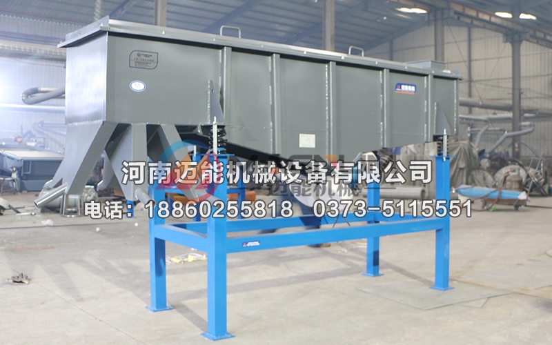 廢舊塑料直線振動(dòng)篩