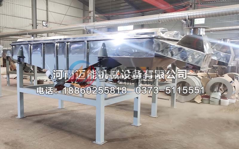 520不銹鋼腐殖酸直線振動篩